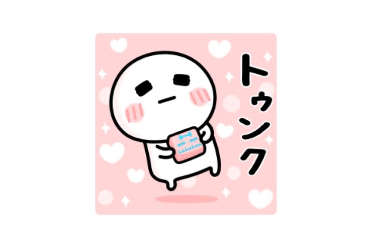 【LINE無料スタンプ】『ルルルン×うるせぇトリとまるいの』が登場、配布期間は12月31日まで