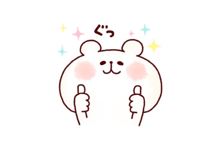【LINE無料スタンプ】『ゆるくま×ていねい通販』が登場、配布期間は12月31日まで
