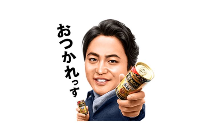 【LINE無料スタンプ】『ジョージア 「日本の冬は、あたたかい。」』が登場、配布期間は2月13日まで