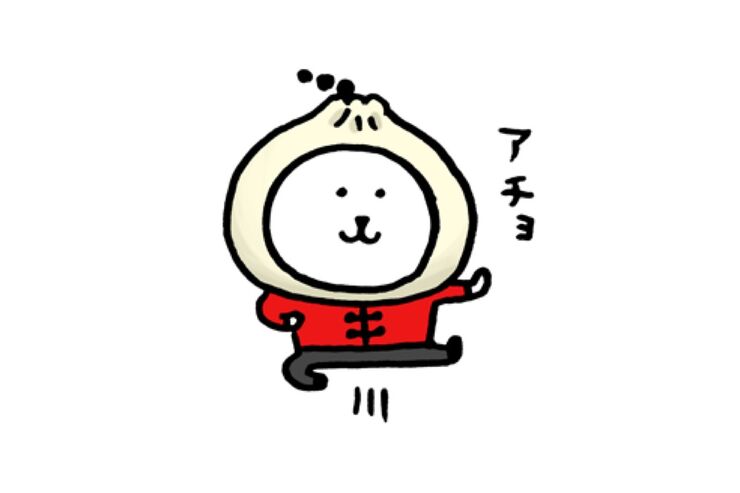 【LINE無料スタンプ】『自分ツッコミくま×神奈川県』が登場、配布期間は1月30日まで