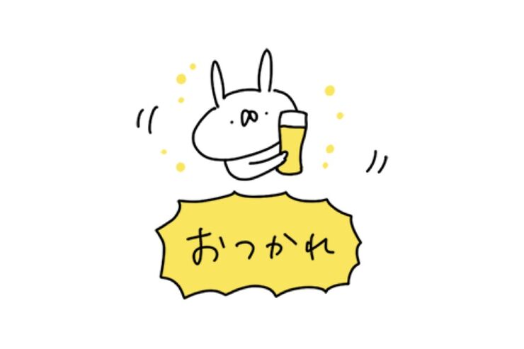【LINE無料スタンプ】『うさぎ帝国×サントリー』が登場、配布期間は1月7日まで
