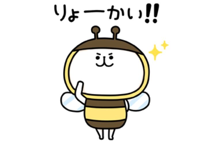 【LINE無料スタンプ】『ゆるくま×山田養蜂場』が登場、配布期間は2月18日まで