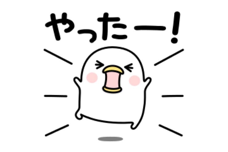 【LINE無料スタンプ】『うるせぇトリ×ハーブ健康本舗』が登場、配布期間は2月11日まで