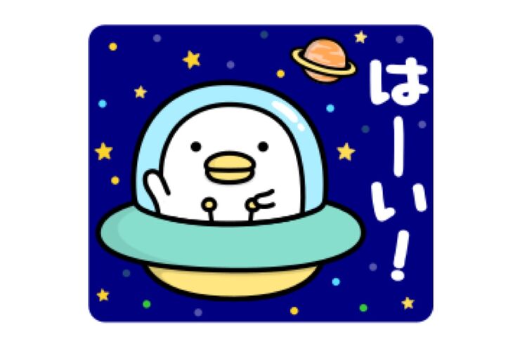 【LINE無料スタンプ】『うるせぇトリ×ダイドードリンコ』が登場、配布期間は4月8日まで