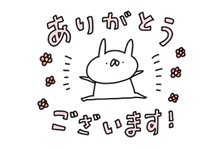 【LINE無料スタンプ】『うさぎ帝国×ミュゼプラチナム』が登場、配布期間は4月15日まで