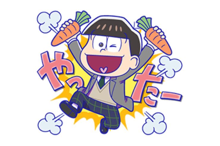 【LINE無料スタンプ】『ブラウンファーム×えいがのおそ松さん』が登場、配布期間は3月22日まで
