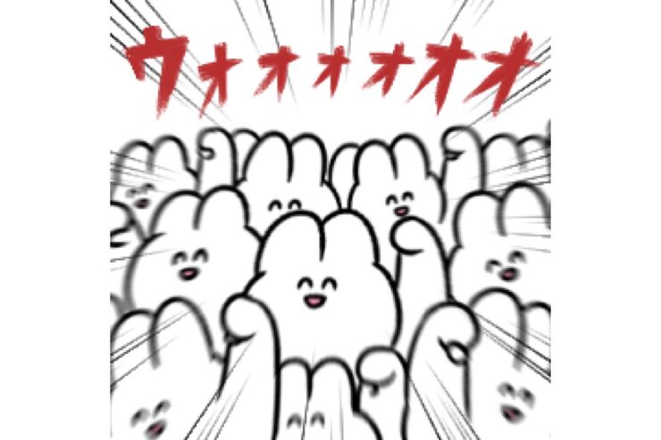 【LINE無料スタンプ】『うさロック x LINE RECORDS』が登場、配布期間は4月3日まで