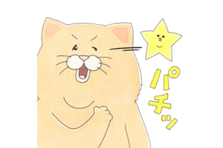 【LINE無料スタンプ】『限定8種！ネコノヒー×LINEポイント』が登場、配布期間は4月17日まで