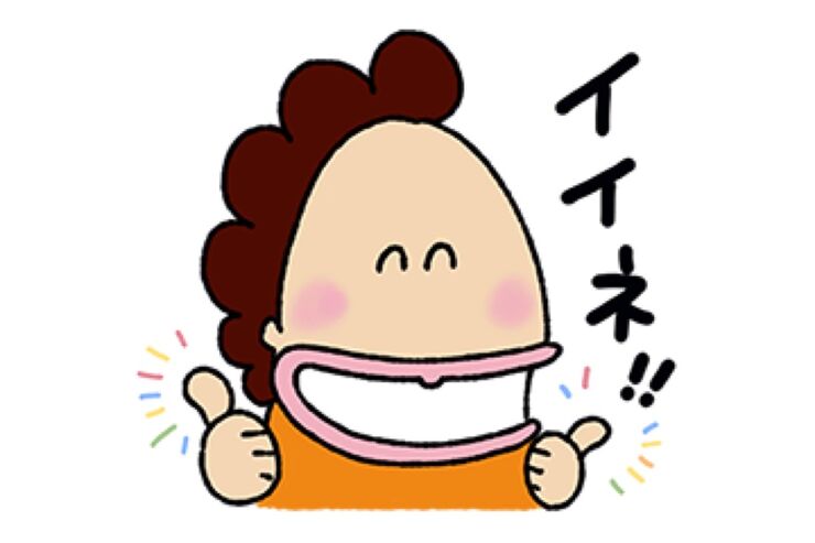 【LINE無料スタンプ】『あたしンち × LINEショッピング』が登場、配布期間は4月10日まで