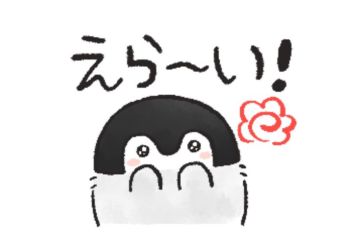 【LINE無料スタンプ】『コウペンちゃん』が登場、配布期間は4月12日まで