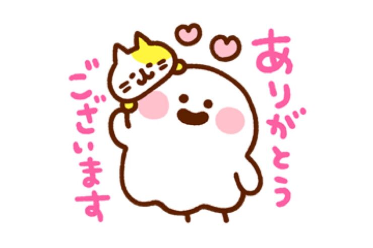 【LINE無料スタンプ】『りぼん×カナヘイ ゆるっと新生活おうえん』が登場、配布期間は4月20日まで