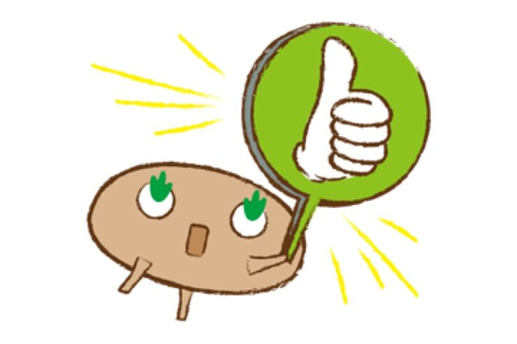 【LINE無料スタンプ】『キモチがたのしく届く木の精“きこりん”』が登場、配布期間は5月20日まで