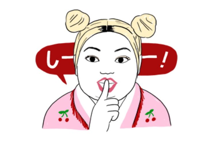 【LINE無料スタンプ】『架純＆直美★すっぴん素肌トーク スタンプ』が登場、配布期間は7月1日まで