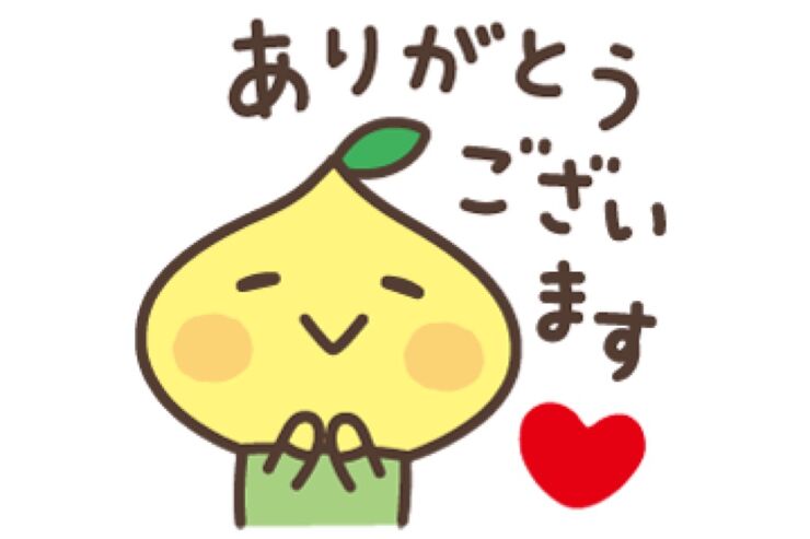 【LINE無料スタンプ】『毎日使える♪ピットくん』が登場、配布期間は7月1日まで