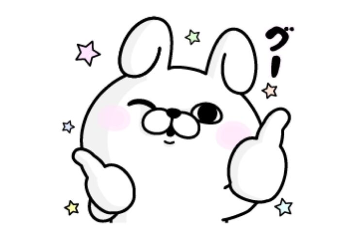 【LINE無料スタンプ】『うさぎ１００％×dマガジン』が登場、配布期間は9月22日まで