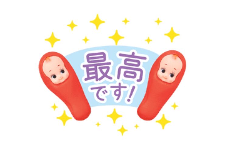 【LINE無料スタンプ】『動く！たらこキユーピー』が登場、配布期間は8月27日まで