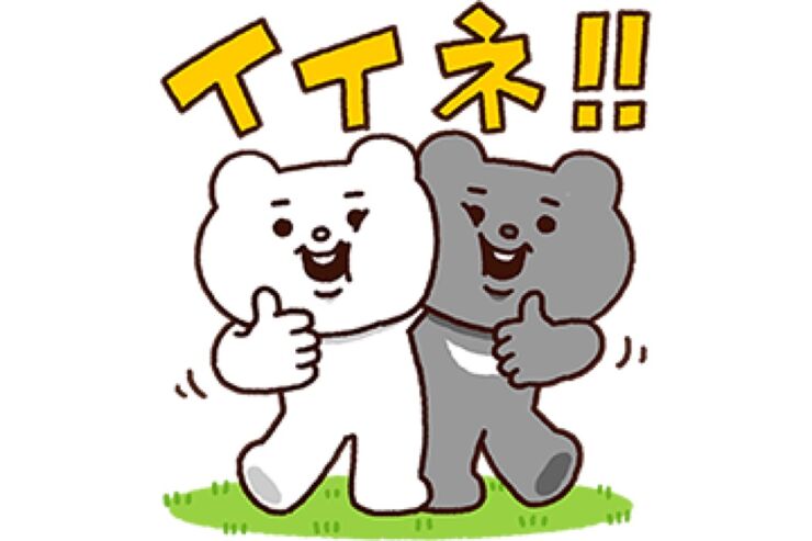 【LINE無料スタンプ】『ベタックマ×LINEキャリア』が登場、配布期間は7月3日まで