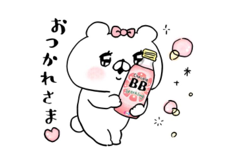 【LINE無料スタンプ】『チョコラBB×会話にクマを添えましょう』が登場、配布期間は9月19日まで