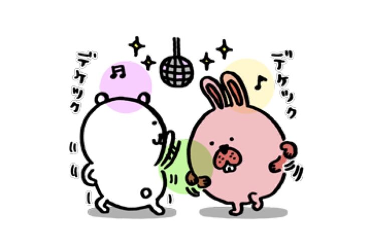 【LINE無料スタンプ】『ポコパンタウン×自分ツッコミくま』が登場、配布期間は7月19日まで