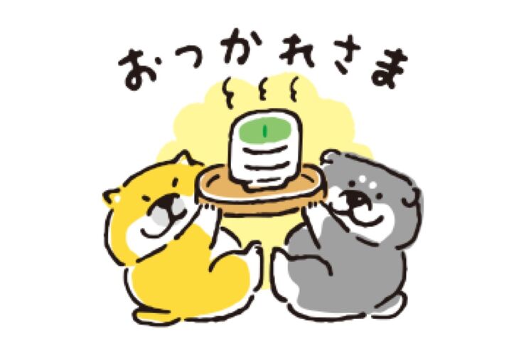 【LINE無料スタンプ】『しばんばん』が登場、配布期間は7月24日まで