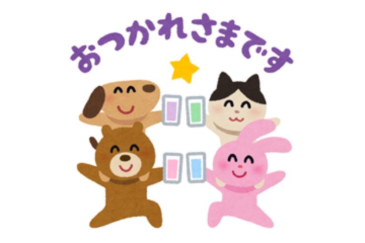 【LINE無料スタンプ】『デリマ誕生祭 × いらすとやパーティ』が登場、配布期間は7月31日まで