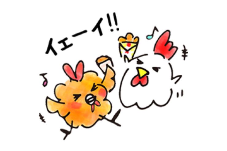 【LINE無料スタンプ】『Lチキ10周年記念スタンプ』が登場、配布期間は9月30日まで
