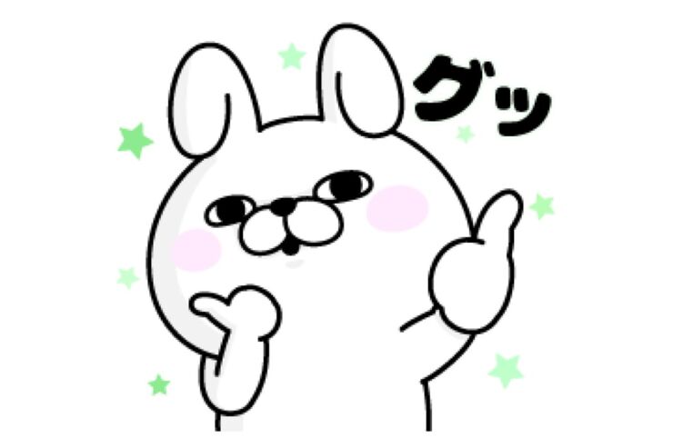 【LINE無料スタンプ】『LINE証券×うさぎ１００％』が登場、配布期間は10月23日まで