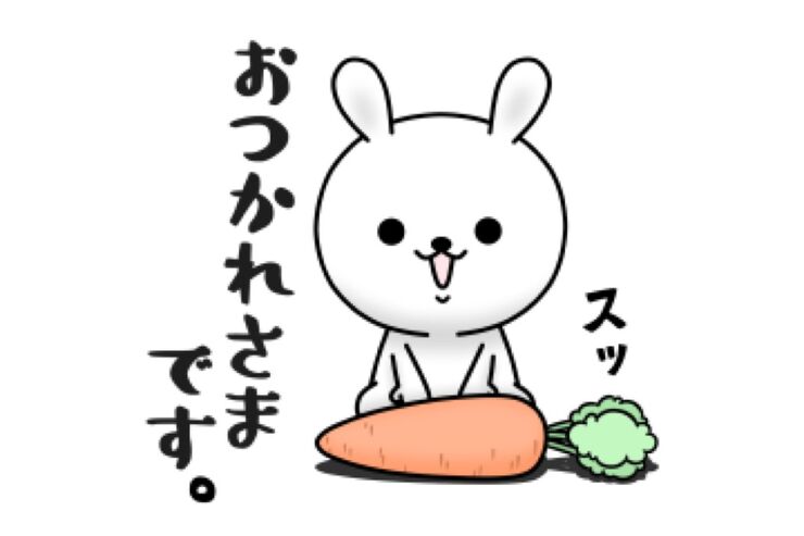 【LINE無料スタンプ】『ひねくれうさぎ×LINE弁護士相談』が登場、配布期間は2月19日まで