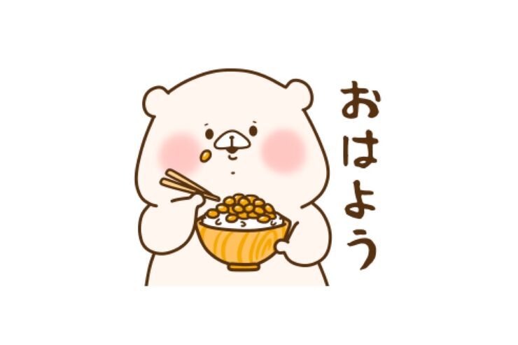 【LINE無料スタンプ】『ともだちはくま × ミツカン』が登場、配布期間は11月28日まで