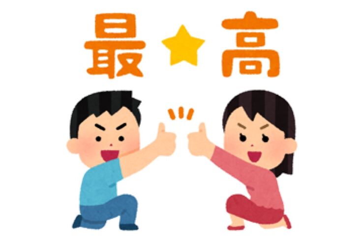 【LINE無料スタンプ】『LINEノベル × いらすとや』が登場、配布期間は9月4日まで