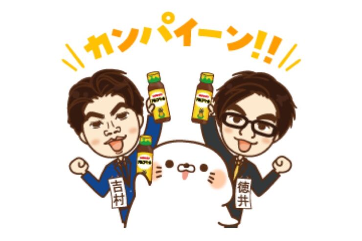 【LINE無料スタンプ】『毒舌あざらし×アルコベール』が登場、配布期間は9月16日まで