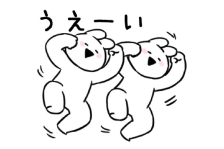 【LINE無料スタンプ】『すこぶるウサギ×クロックス』が登場、配布期間は10月7日まで
