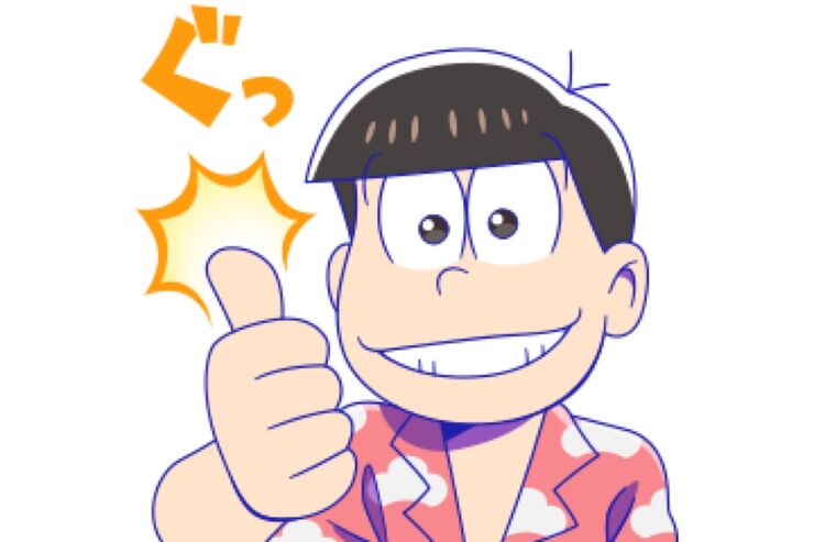 【LINE無料スタンプ】『おそ松さん × LINEトラベルjp』が登場、配布期間は9月28日まで