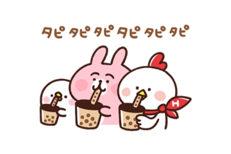 【LINE無料スタンプ】『動く！ピスケ＆うさぎｘホンディー』が登場、配布期間は11月18日まで