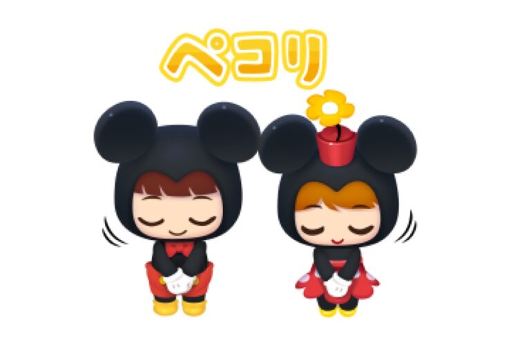 【LINE無料スタンプ】『ディズニー ポップタウンスタンプ』が登場、配布期間は10月21日まで