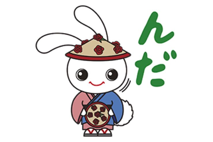 【LINE無料スタンプ】『ミミちゃん★日本めぐりスタンプ』が登場、配布期間は1月8日まで
