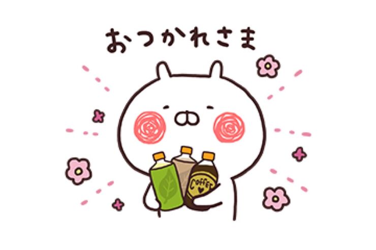 【LINE無料スタンプ】『うさまる in セブン‐イレブン! 2』が登場、配布期間は2月23日まで