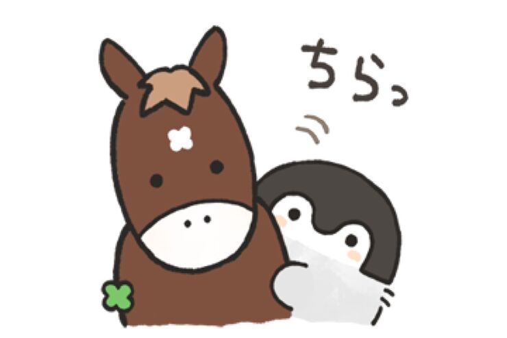 【LINE無料スタンプ】『コウペンちゃん×ジャパンカップ コラボ』が登場、配布期間は1月29日まで
