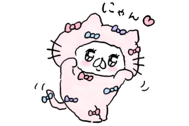 【LINE無料スタンプ】『LINEバイト×会話にクマを添えましょう』が登場、配布期間は12月4日まで