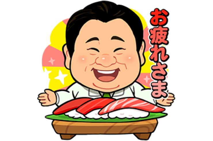 【LINE無料スタンプ】『すしざんまい × LINE ポコポコ』が登場、配布期間は1月26日まで
