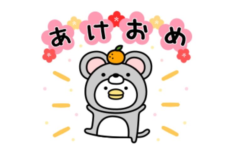 【LINE無料スタンプ】『うるせぇトリ×ライザップ』が登場、配布期間は1月20日まで