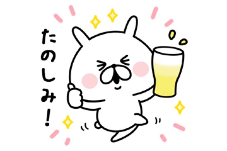 【LINE無料スタンプ】『おとなサントリー×ゆるうさぎ』が登場、配布期間は12月30日まで