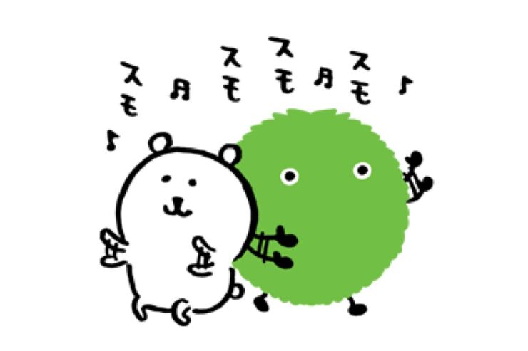 【LINE無料スタンプ】『ＳＵＵＭＯ×自分ツッコミくま』が登場、配布期間は3月16日まで