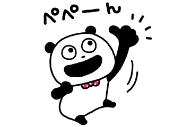 【LINE無料スタンプ】『ごきげんぱんだ × ディセンシア』が登場、配布期間は3月16日まで
