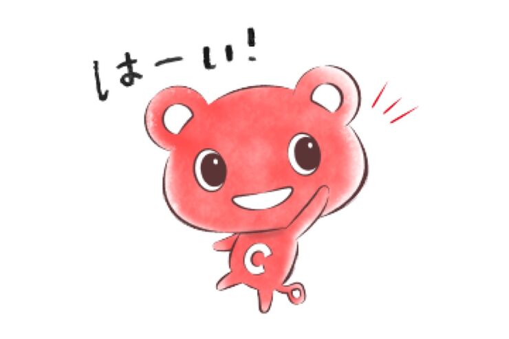 【LINE無料スタンプ】『気持ちを伝える　ほのぼのコーすけ』が登場、配布期間は5月20日まで