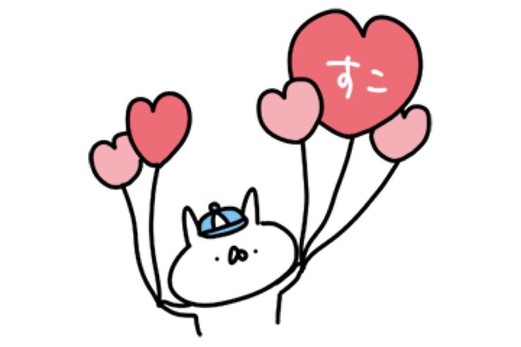【LINE無料スタンプ】『LINEバイト×うさぎ帝国』が登場、配布期間は4月1日まで