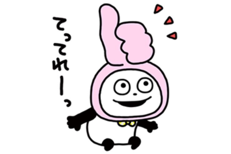 【LINE無料スタンプ】『ごきげんぱんだ×ETVOS』が登場、配布期間は6月1日まで
