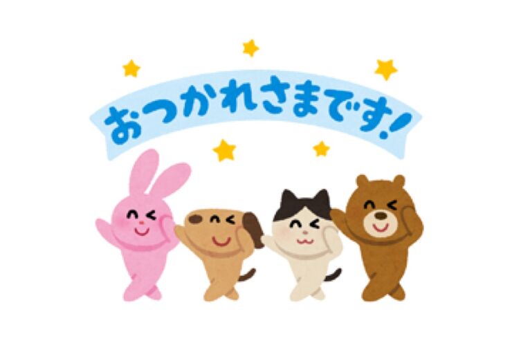 【LINE無料スタンプ】『いらすとや×選べるニュース』が登場、配布期間は6月24日まで