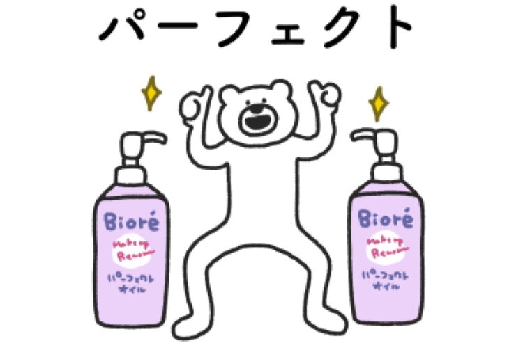 【LINE無料スタンプ】『けたくま×ビオレ』が登場、配布期間は8月2日まで