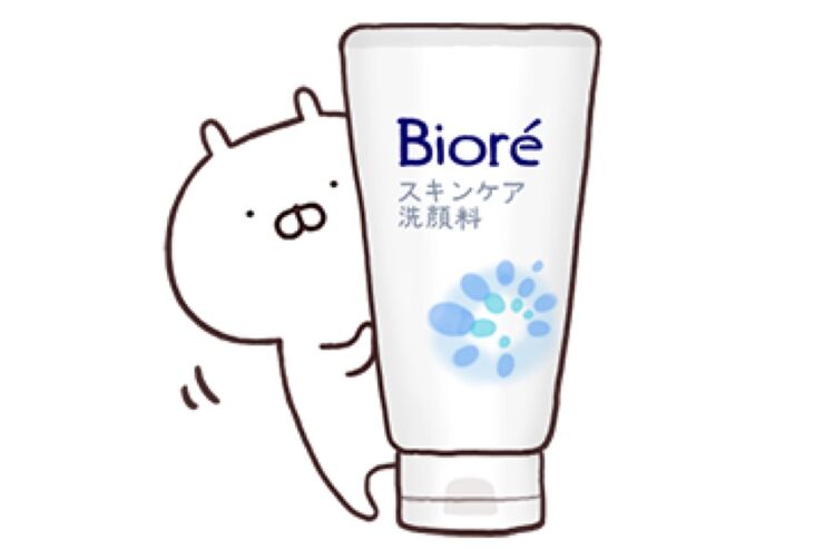 【LINE無料スタンプ】『うさまる×ビオレ』が登場、配布期間は8月2日まで
